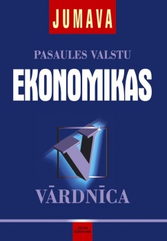 Valērijs Roldugins “Pasaules  valstu ekonomikas vārdnīca”