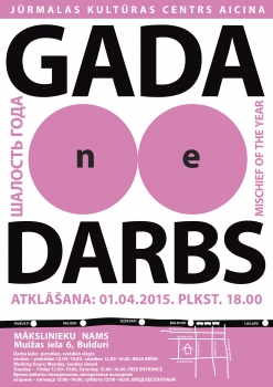 "Gada NeDarbs – 2014"