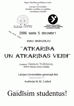 Lekcija studentiem „Atkarība un atkarības veidi”