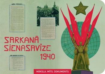 Sarkanā sienasavīze 1940