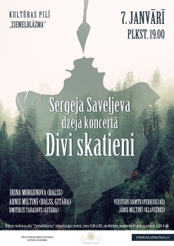 "Divi skatieni"