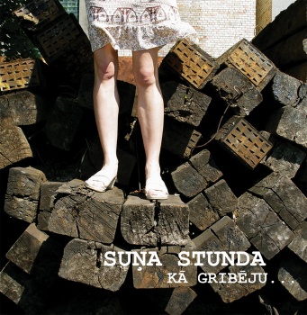 Grupas "Suņa stunda" albums "Kā gribēju..." Grupas "Suņa stunda" albums "Kā gribēju..."