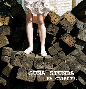 Grupas "Suņa stunda" albums "Kā gribēju..."