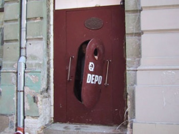 Depo durvis Depo durvis