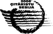 Ģitāristu sesija 2006