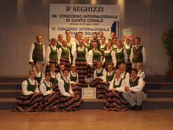 Hansabankas koris Hansabankas koris