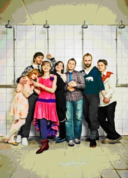 Grupa "Mùm" Grupa "Mùm"