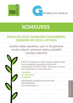 "Garā pupa" aicina daudzbērnu ģimenes no visas Latvijas piedalīties ideju konkursā