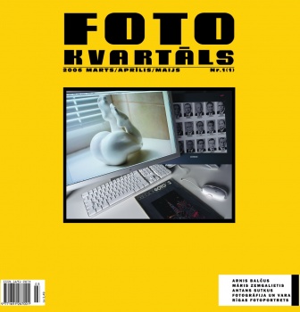 1. Foto Kvartāls 1. Foto Kvartāls