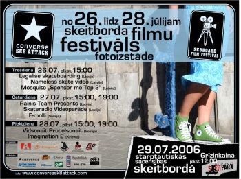 filmu_festivala_plakats