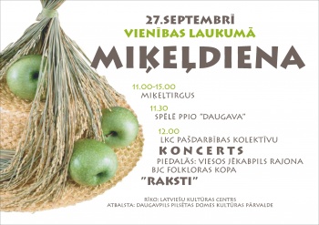 mikeldiena2008