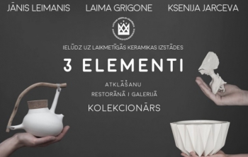 Izstāde "3 elementi"