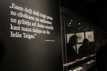 "Nevar nerakstīt" 