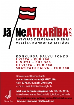 Konkurss māksliniekiem "Jā/NeATKARĪBA-2015"