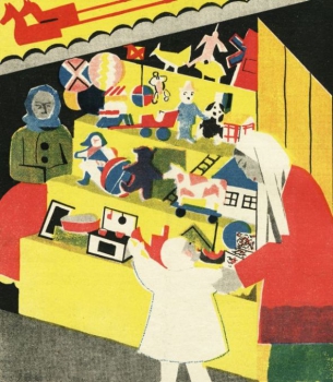 Aleksandra Beļcova. Ilustrācija Jāņa Raiņa dzejolim no krājuma "Lellīte Lolīte". Reproducēta žurnālā "Jaunais cīrulītis". 1926. Nr. 11, 266. lpp. Latvijas Nacionālās bibliotēkas kolekcija. Skenējums