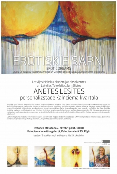 Izstāde "Erotiskie sapņi"