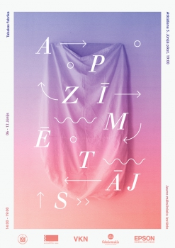 Izstāde "Apzīmētājs"