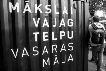 Atklās Kristas Dzudzilo izstādi