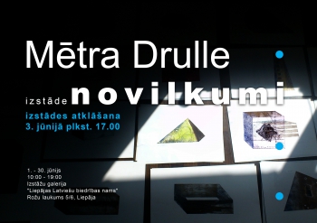 Izstāde "Novilkumi"