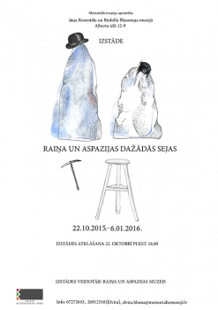 "Raiņa un Aspazijas dažādās sejas"