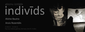 Izstāde "Indivīds"
