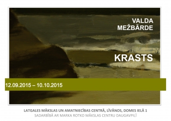 Gleznu izstāde "Krasts"