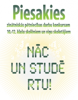 Konkurss "Nāc un studē RTU!"