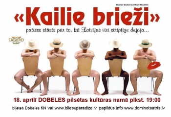 Teātra izrāde "Kailie Brieži"