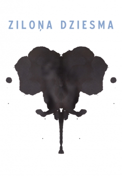Izrāde "Ziloņa dziesma"