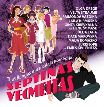 "Septiņas vecmeitas"