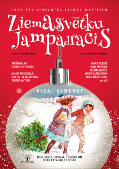 "Ziemassvētku jampadracis’’