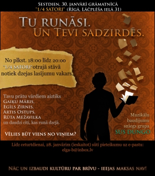 Tu runāsi. Un Tevi sadzirdēs.