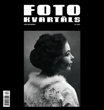 Žurnāla "Foto Kvartāls" jaunākais numurs