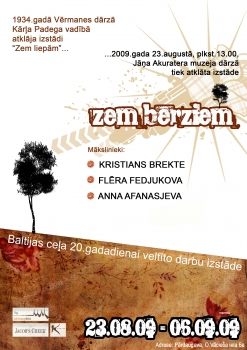 Torņakalns sadodas rokās