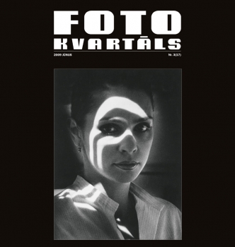 Iznācis jaunais žurnāla "Foto Kvartāls" numurs