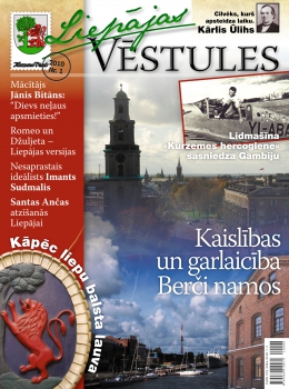 Iznāks žurnāls "Liepājas Vēstules"