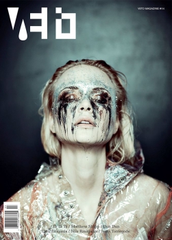 Iznācis "Veto Magazine" #14 numurs