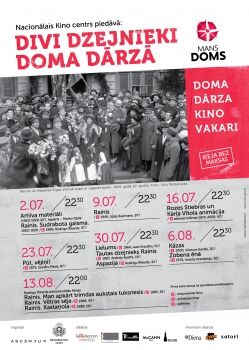 "Divi dzejnieki Doma dārzā"