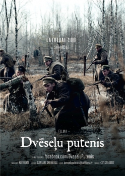 "Dvēseļu Putenis’’