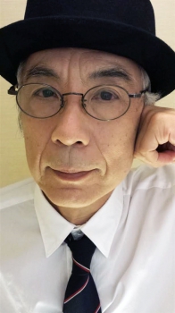Issejs Ogata