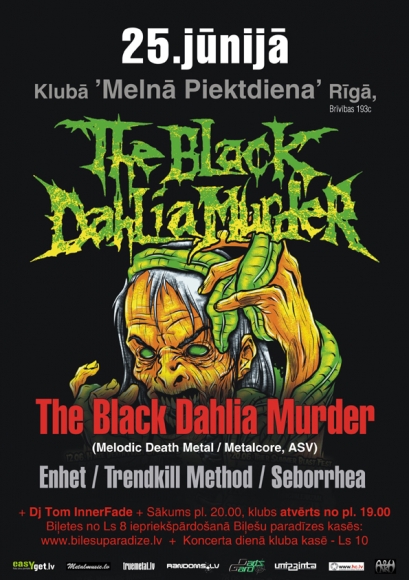TBDM