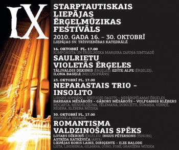 Liepājā notiks 9. Starptautiskais Ērģeļmūzikas festivāls