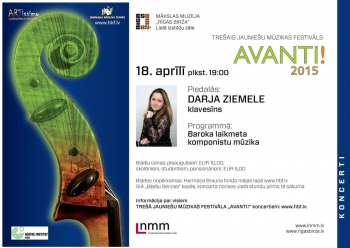 Trešais Jauniešu mūzikas festivāls "Avanti!"