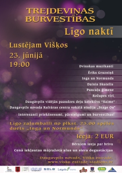 Trejdeviņas burvestības Līgo naktī Višķu estrādē