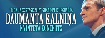 Daumanta Kalniņa kvinteta koncerts