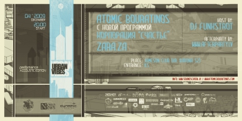 Urban Vibes: accoustic edition – pilsētas elpa dzīvās mūzikas pavadījumā