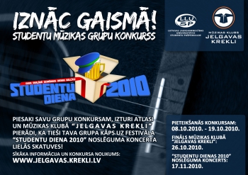 Mūzikas grupu konkurss "Iznāc Gaismā"