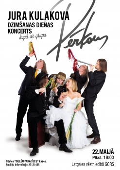 Grupa "Pērkons"