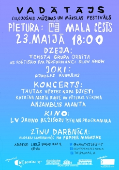 Ceļojošais mūzikas un mākslas festivāls "Vadātājs" 23. maijā