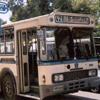 Buss uz FreezeFest no Valmieras